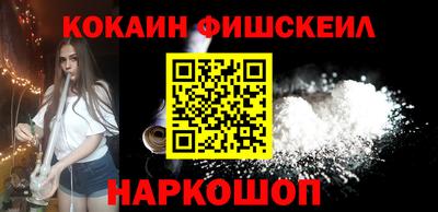 spice Гусь-Хрустальный