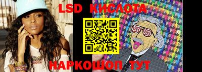 spice Гусь-Хрустальный