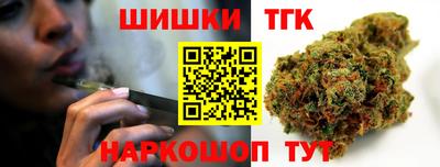 spice Гусь-Хрустальный