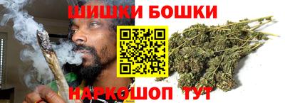 spice Гусь-Хрустальный