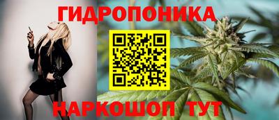 кокаин перу Гусев