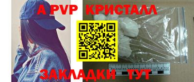кокс Гусиноозёрск