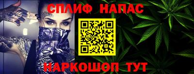 кокс Гусиноозёрск