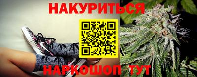 spice Гусь-Хрустальный