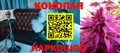 кокс Гусиноозёрск