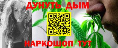 кокс Гусиноозёрск