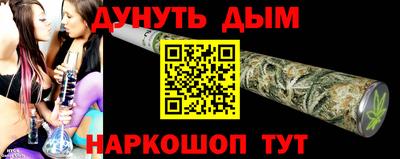 кокс Гусиноозёрск