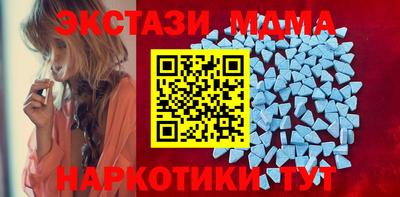 кокаин перу Гусев