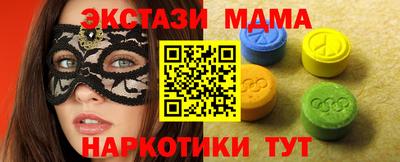 кокс Гусиноозёрск