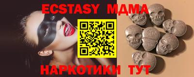кокс Гусиноозёрск