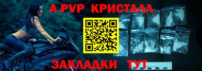 кокс Гусиноозёрск