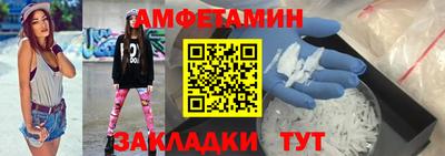 кокаин перу Гусев