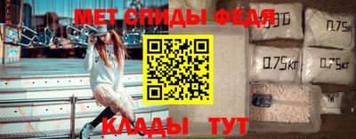 кокаин перу Гусев
