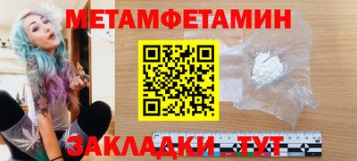 кокс Гусиноозёрск