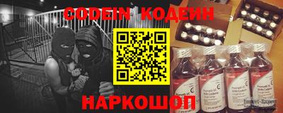 кокс Гусиноозёрск