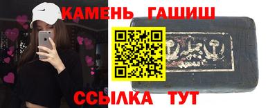 spice Гусь-Хрустальный