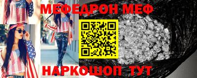 кокаин перу Гусев