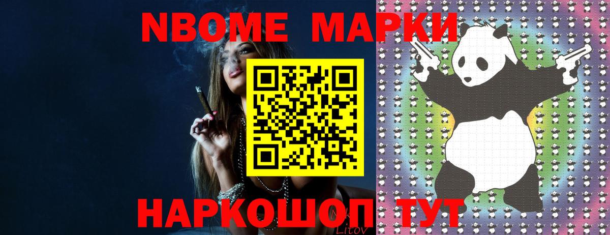 ЛСД экстази ecstasy Верхний Уфалей